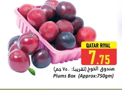 برقوق from Qatar available at دانة هايبرماركت in قطر - أم صلال