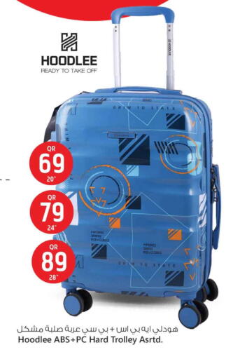 Trolley available at Safari Hypermarket in Qatar - Al Daayen