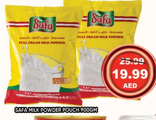 Powdered & Condensed Milk in Leptis Hypermarket , UAE Offers - United Arab Emirates Milk Powder available at Leptis Hypermarket in UAE - Ras al Khaimah