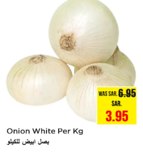 Onion available at نستو in مملكة العربية السعودية, السعودية, سعودية - الرياض