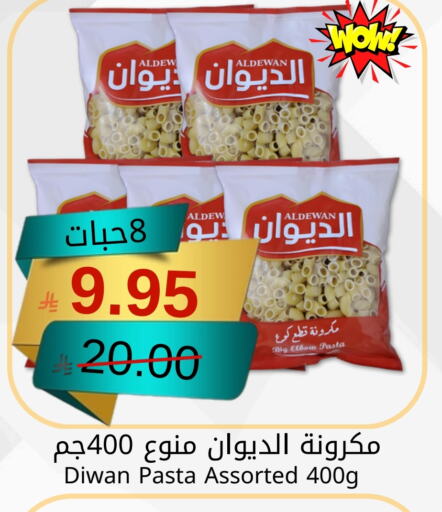 available at Joule Market in KSA, Saudi Arabia, Saudi - Al Khobar