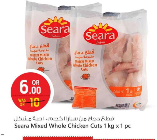 SEARA available at Safari Hypermarket in Qatar - Al Daayen
