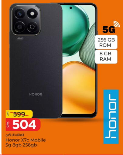 HONOR available at Paris Hypermarket in Qatar - Umm Salal
