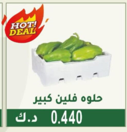 available at Granada Co-operative Association in Kuwait - Jahra Governorate