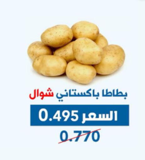 available at Dahiyat Abdullah Al Salem and Mansourieh Cooperative Society in Kuwait - Jahra Governorate