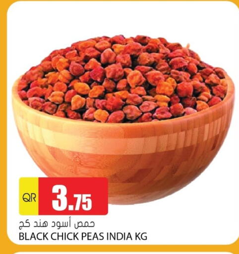 Peas available at Grand Hypermarket in Qatar - Al Daayen