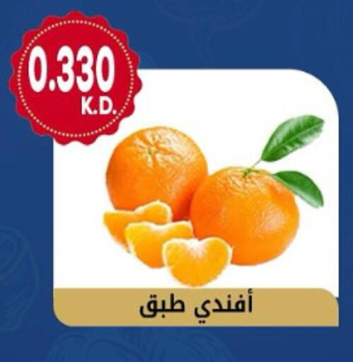 برتقال available at جمعية هدية التعاونية in الكويت - محافظة الأحمدي
