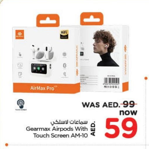 سماعات أذن available at نستو هايبرماركت in الإمارات العربية المتحدة , الامارات - الشارقة / عجمان