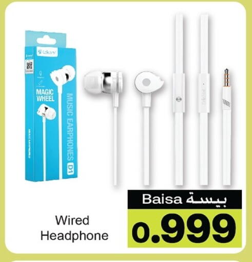 Earphone available at A & H in Oman - Muscat