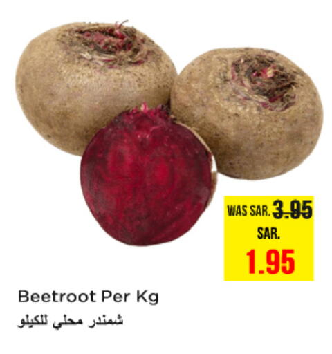 الخضروات الطازجة in نستو, المملكة العربية السعودية Offers - المملكة العربية السعودية شمندر available at نستو in مملكة العربية السعودية, السعودية, سعودية - بريدة