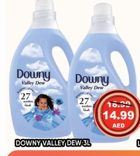 DOWNY Softener available at Leptis Hypermarket  in UAE - Ras al Khaimah