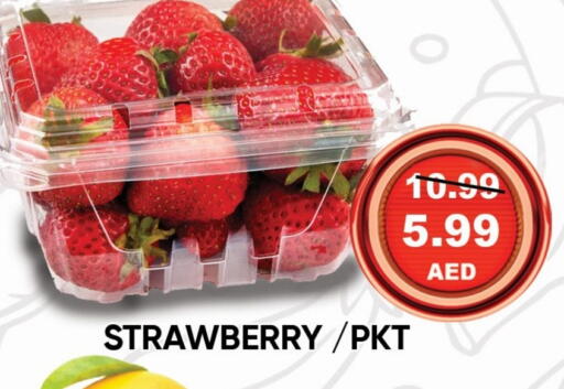 فاكهة طازجة in ليبتس هايبرماركت, UAE Offers - الإمارات العربية المتحدة Strawberry available at ليبتس هايبرماركت in الإمارات العربية المتحدة , الامارات - رَأْس ٱلْخَيْمَة