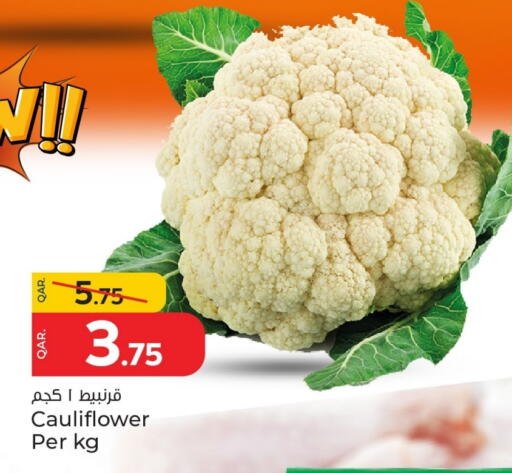 الخضروات الطازجة in باريس هايبرماركت, قطر Offers - قطر Cauliflower available at باريس هايبرماركت in قطر - الخور