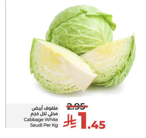 Fresh Vegetables in LULU Hypermarket, Saudi Arabia Offers - Saudi Arabia Cabbage from Saudi Arabia available at LULU Hypermarket in KSA, Saudi Arabia, Saudi - Hail