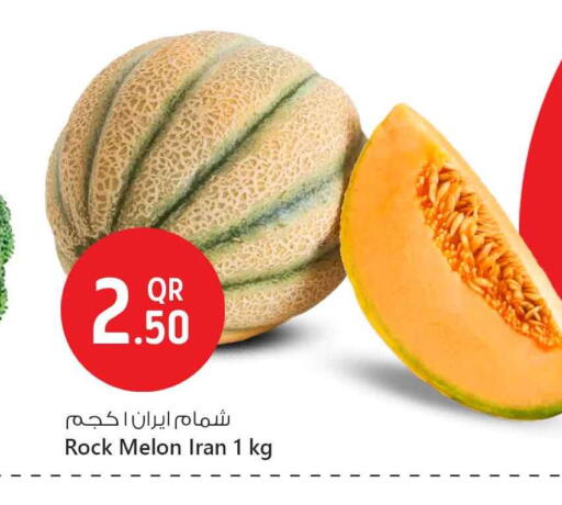 فاكهة طازجة in سفاري هايبر ماركت, قطر Offers - قطر شمام from Iran available at سفاري هايبر ماركت in قطر - الضعاين