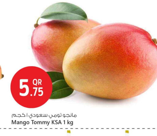 فاكهة طازجة in سفاري هايبر ماركت, قطر Offers - قطر زيبا زيبا available at سفاري هايبر ماركت in قطر - الضعاين