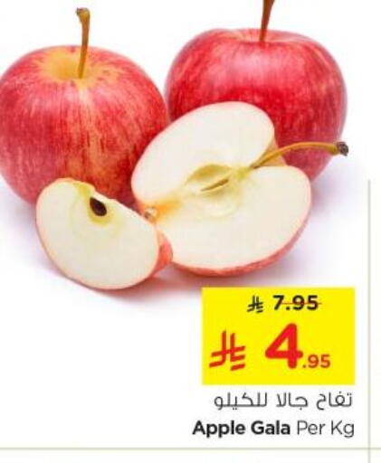 تفاح available at نستو in مملكة العربية السعودية, السعودية, سعودية - الرياض