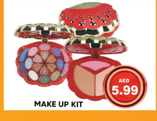 available at Leptis Hypermarket  in UAE - Ras al Khaimah