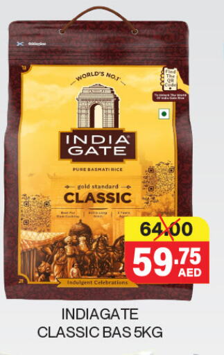 Basmati / Biryani Rice available at Adil Supermarket in UAE - Abu Dhabi