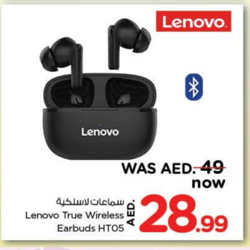 لينوفو سماعات أذن available at نستو هايبرماركت in الإمارات العربية المتحدة , الامارات - دبي