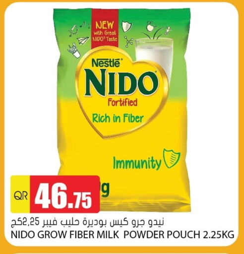 available at جراند هايبرماركت in قطر - الشحانية
