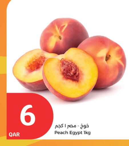 فاكهة طازجة in سيتي هايبرماركت, قطر Offers - قطر خوخ from Egypt available at سيتي هايبرماركت in قطر - الضعاين