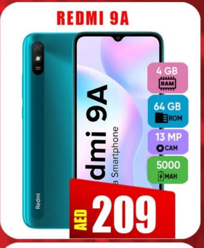 REDMI available at Leptis Hypermarket  in UAE - Ras al Khaimah