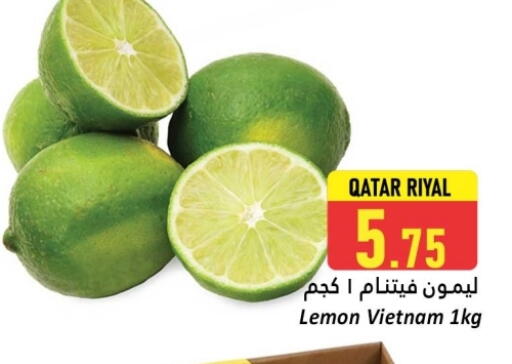 lemon from Qatar Vietnam available at دانة هايبرماركت in قطر - الضعاين