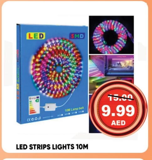 available at ليبتس هايبرماركت in الإمارات العربية المتحدة , الامارات - رَأْس ٱلْخَيْمَة