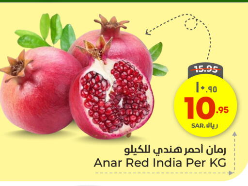 رمان from India available at هايبر الوفاء in مملكة العربية السعودية, السعودية, سعودية - الطائف