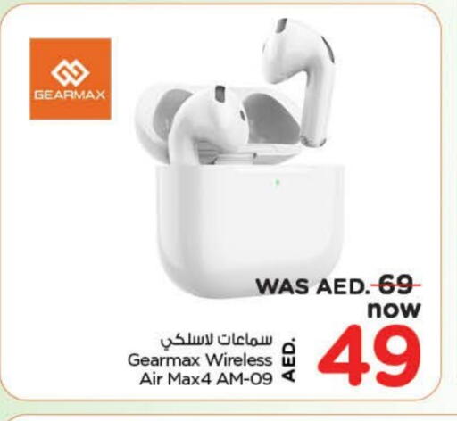 أكسسوارات in نستو هايبرماركت, UAE Offers - الإمارات العربية المتحدة available at نستو هايبرماركت in الإمارات العربية المتحدة , الامارات - ٱلْفُجَيْرَة
