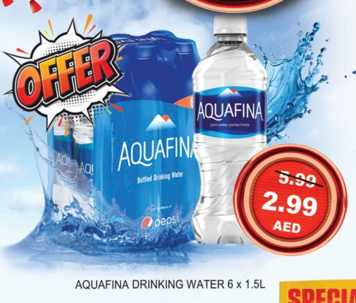 available at Leptis Hypermarket  in UAE - Ras al Khaimah