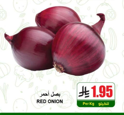 بصل available at A ماركت in مملكة العربية السعودية, السعودية, سعودية - الرياض