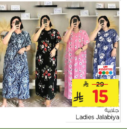 Women Clothing in Nesto, Saudi Arabia Offers - Saudi Arabia available at Nesto in KSA, Saudi Arabia, Saudi - Al Hasa