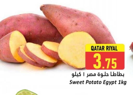 Sweet Potato from Qatar Egypt available at Dana Hypermarket in Qatar - Al-Shahaniya