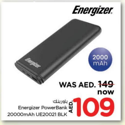 Powerbank available at Nesto Hypermarket in UAE - Ras al Khaimah