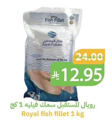 available at أسواق قاطبة in مملكة العربية السعودية, السعودية, سعودية - بريدة
