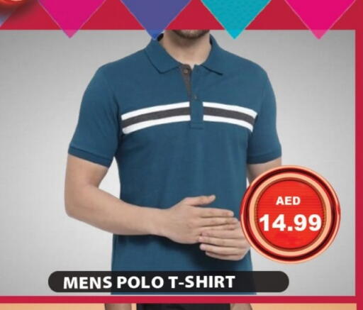 available at Leptis Hypermarket  in UAE - Ras al Khaimah