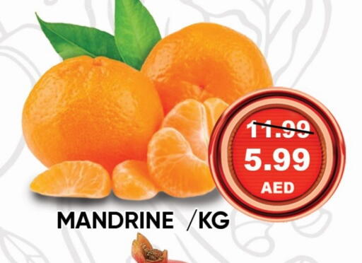 فاكهة طازجة in ليبتس هايبرماركت, UAE Offers - الإمارات العربية المتحدة available at ليبتس هايبرماركت in الإمارات العربية المتحدة , الامارات - رَأْس ٱلْخَيْمَة
