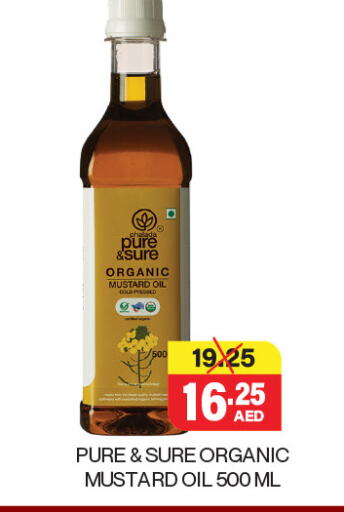 Oil & Ghee in Adil Supermarket, UAE Offers - United Arab Emirates Mustard Oil available at Adil Supermarket in UAE - Abu Dhabi