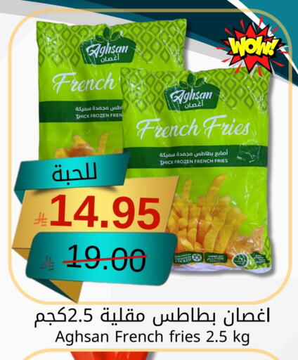 available at Joule Market in KSA, Saudi Arabia, Saudi - Al Khobar