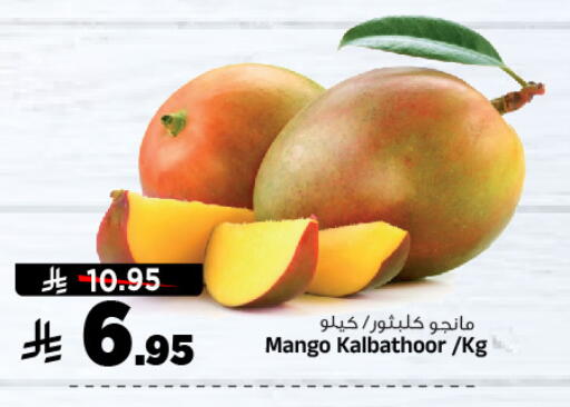 زيبا زيبا available at المدينة هايبرماركت in مملكة العربية السعودية, السعودية, سعودية - الرياض