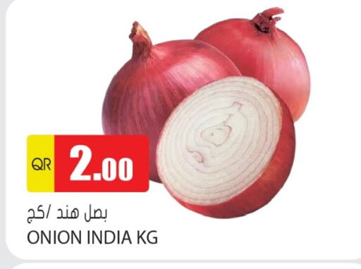 الخضروات الطازجة in جراند هايبرماركت, قطر Offers - قطر Onion from India available at جراند هايبرماركت in قطر - الشحانية