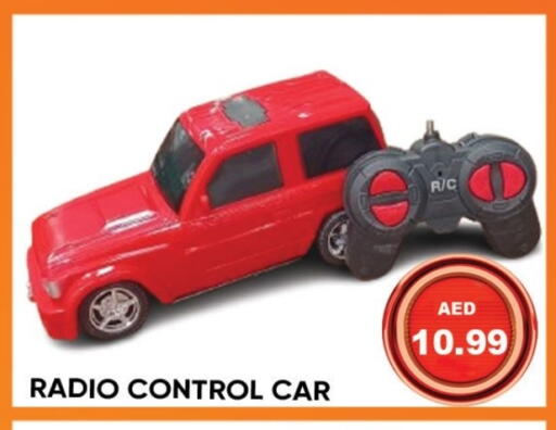 available at Leptis Hypermarket  in UAE - Ras al Khaimah