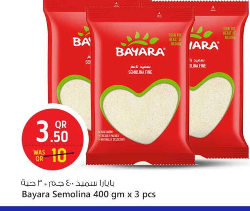 Flour & Baking Supplies in Safari Hypermarket, Qatar Offers - Qatar FRESHLY available at Safari Hypermarket in Qatar - Al Daayen