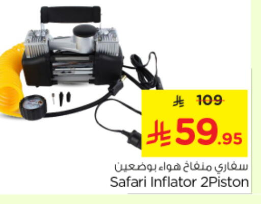 العناية بالسيارة in نستو, المملكة العربية السعودية Offers - المملكة العربية السعودية available at نستو in مملكة العربية السعودية, السعودية, سعودية - بريدة
