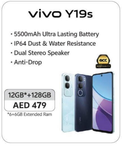 جوالات in نستو هايبرماركت, UAE Offers - الإمارات العربية المتحدة فيفو available at نستو هايبرماركت in الإمارات العربية المتحدة , الامارات - ٱلْفُجَيْرَة