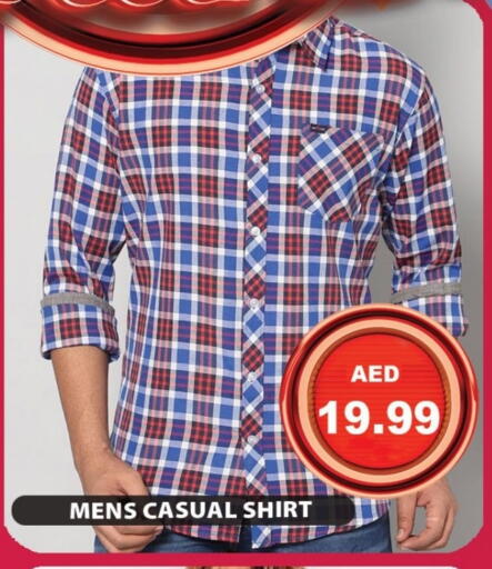 available at Leptis Hypermarket  in UAE - Ras al Khaimah