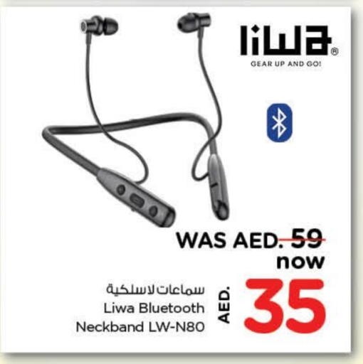 أكسسوارات in نستو هايبرماركت, UAE Offers - الإمارات العربية المتحدة available at نستو هايبرماركت in الإمارات العربية المتحدة , الامارات - ٱلْفُجَيْرَة