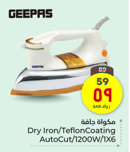 Small Appliances in Hyper Al Wafa, Saudi Arabia Offers - Saudi Arabia GEEPAS Ironbox available at Hyper Al Wafa in KSA, Saudi Arabia, Saudi - Ta'if